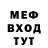Метадон VHQ BentoBoi