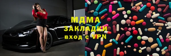 круглые Алзамай