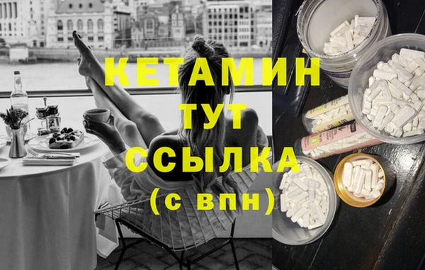 круглые Алзамай