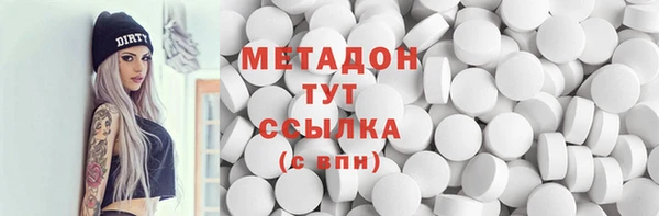 круглые Алзамай