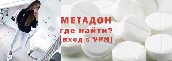 круглые Алзамай