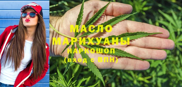 круглые Алзамай
