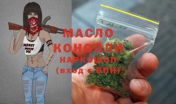круглые Алзамай