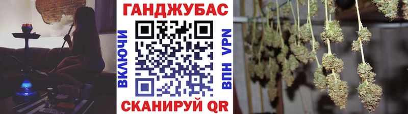 Марихуана VHQ  Тогучин 